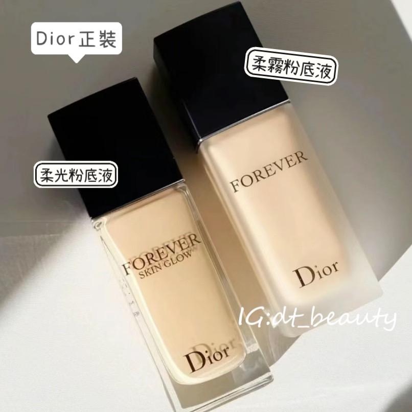 DIOR 超完美持久柔光粉底液 Forever 柔霧粉底液 柔光粉底液 粉底液 持久粉底液-細節圖5