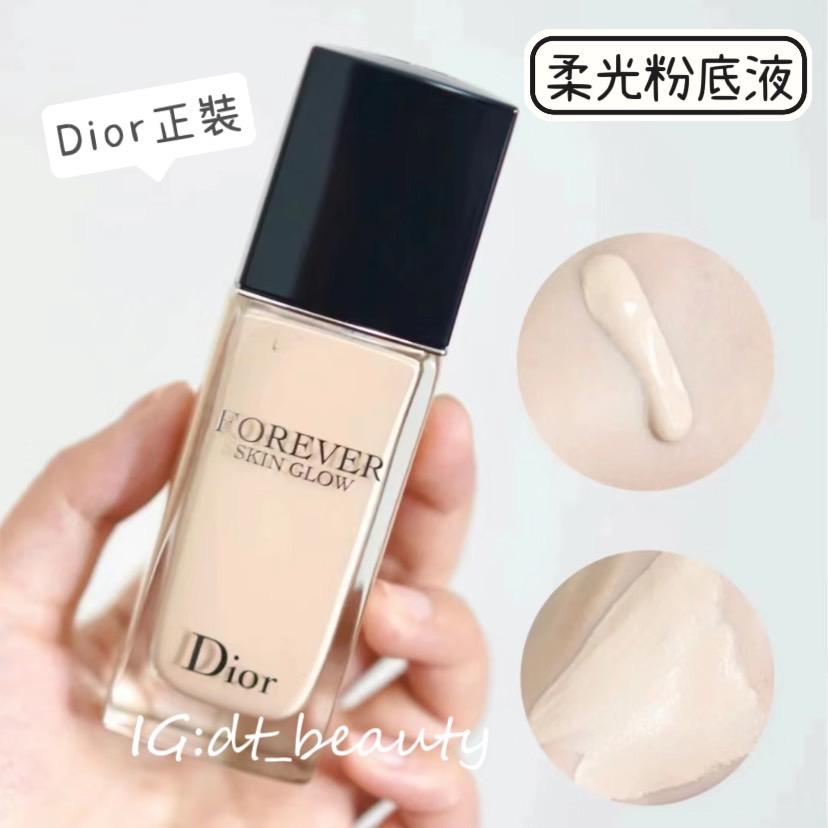 DIOR 超完美持久柔光粉底液 Forever 柔霧粉底液 柔光粉底液 粉底液 持久粉底液-細節圖7