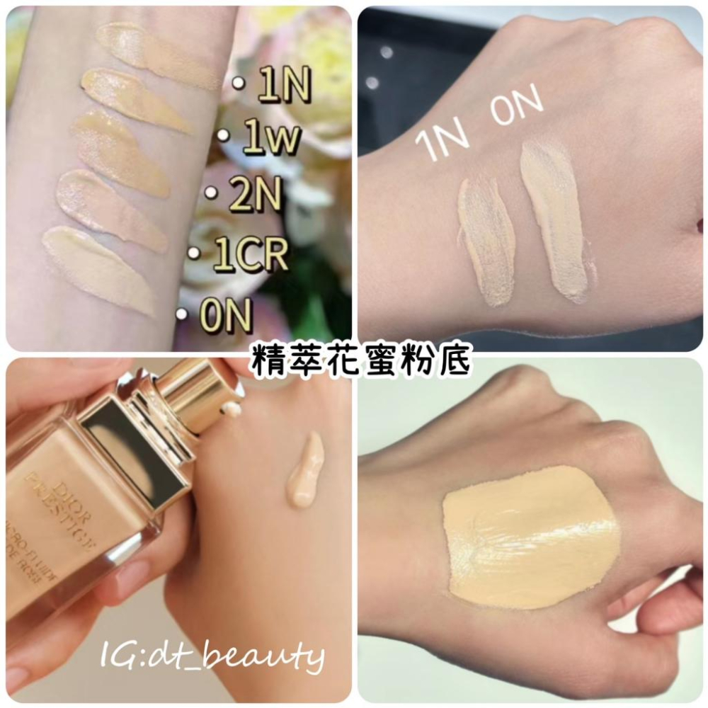 DIOR 超完美持久柔光粉底液 Forever 柔霧粉底液 柔光粉底液 粉底液 持久粉底液-細節圖9