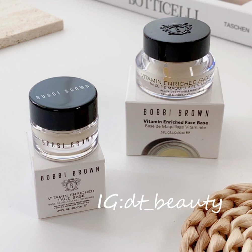 Bobbi Brown 芭比波朗 橘子面霜 Vitamin 維他命完美乳霜 妝前霜 乳霜 妝前必備的持妝神霜 臉霜-細節圖2
