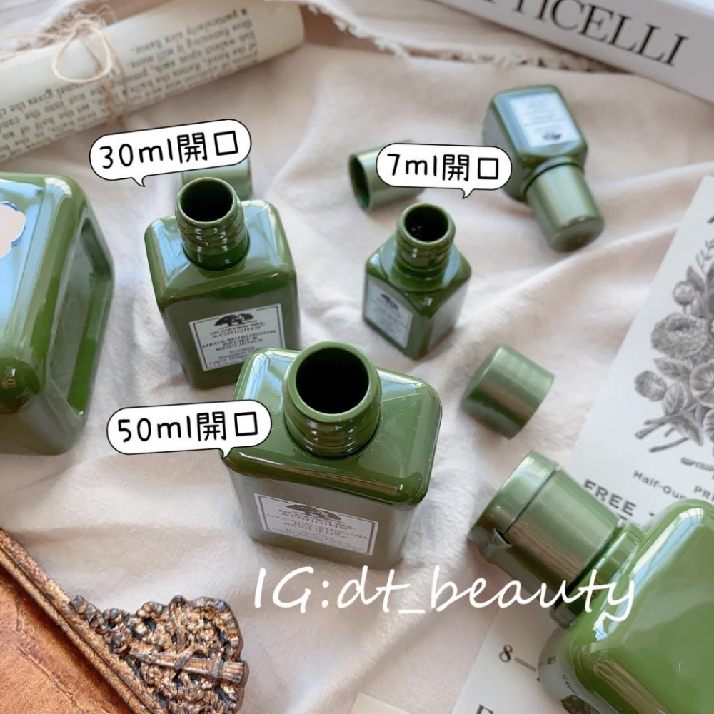 Origins 品木宣言 小罐 靈芝水 機能水 origins靈芝水 青春無敵健康光潤機能水 7ml 30ml-細節圖3