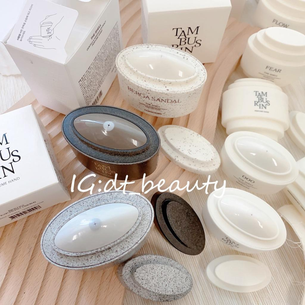 韓國 Tamburins 貝殼香水護手霜 護手霜 貝殼香氛護手霜 貝殼護手霜 香氛護手霜-細節圖2