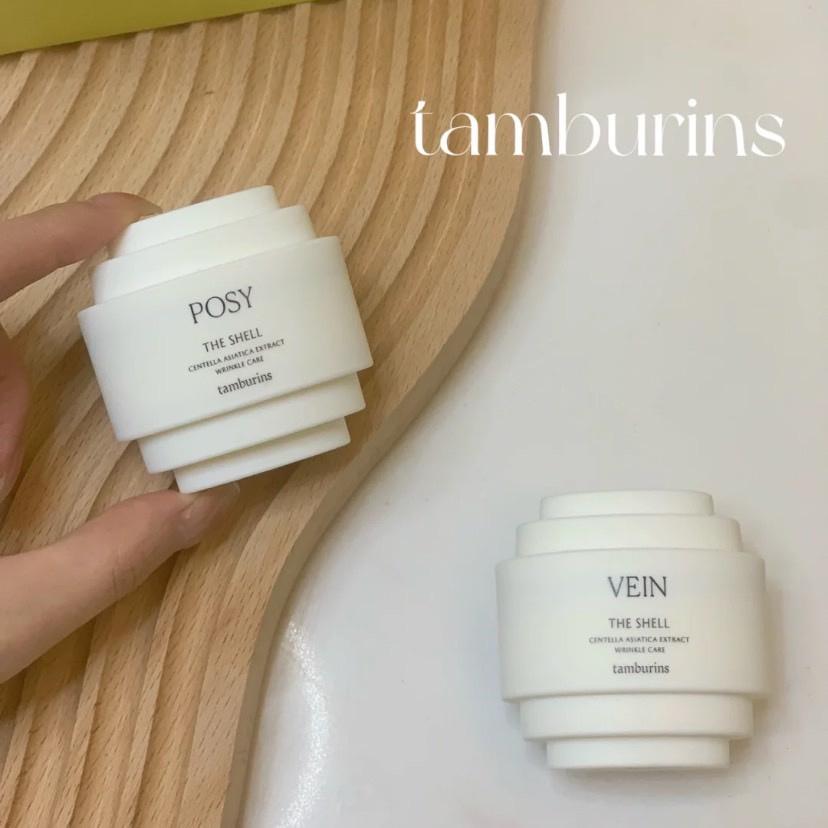 韓國 Tamburins 貝殼香水護手霜 護手霜 貝殼香氛護手霜 貝殼護手霜 香氛護手霜-細節圖7