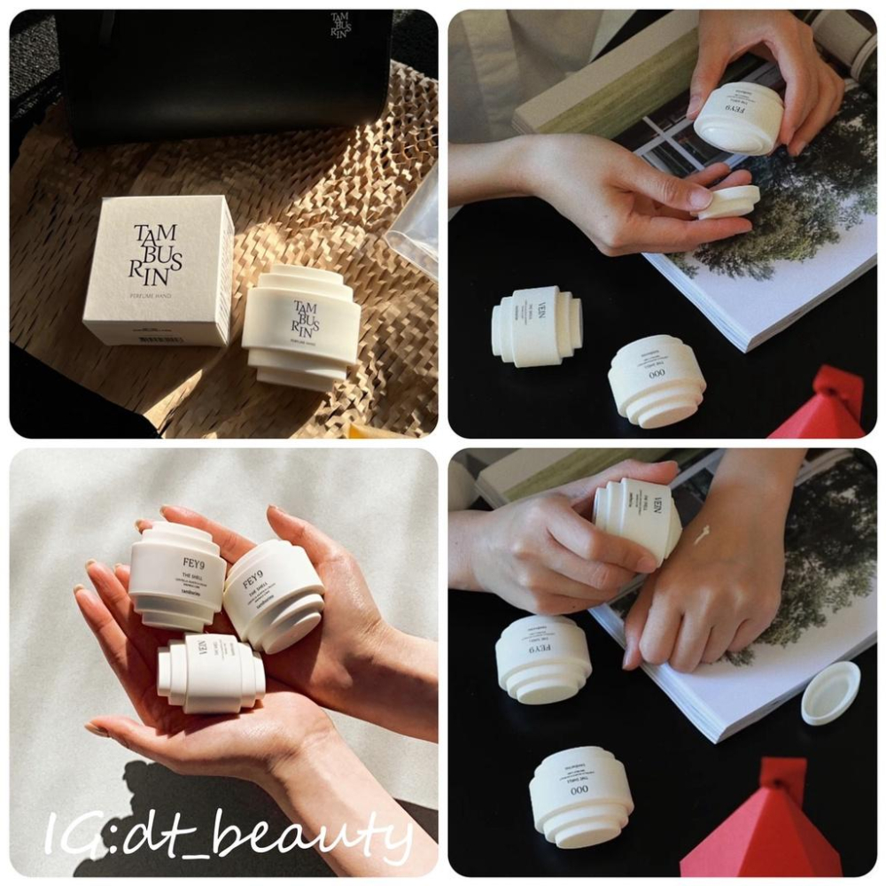 韓國 Tamburins 貝殼香水護手霜 護手霜 貝殼香氛護手霜 貝殼護手霜 香氛護手霜-細節圖9