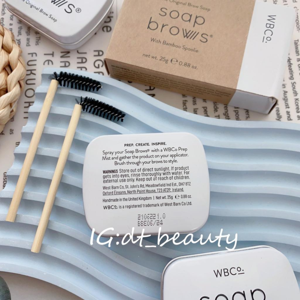 West Barn Co 眉毛塑型皂 Soaps Brow Original 眉毛肥皂 眉角 眉膏 眉刷-細節圖3