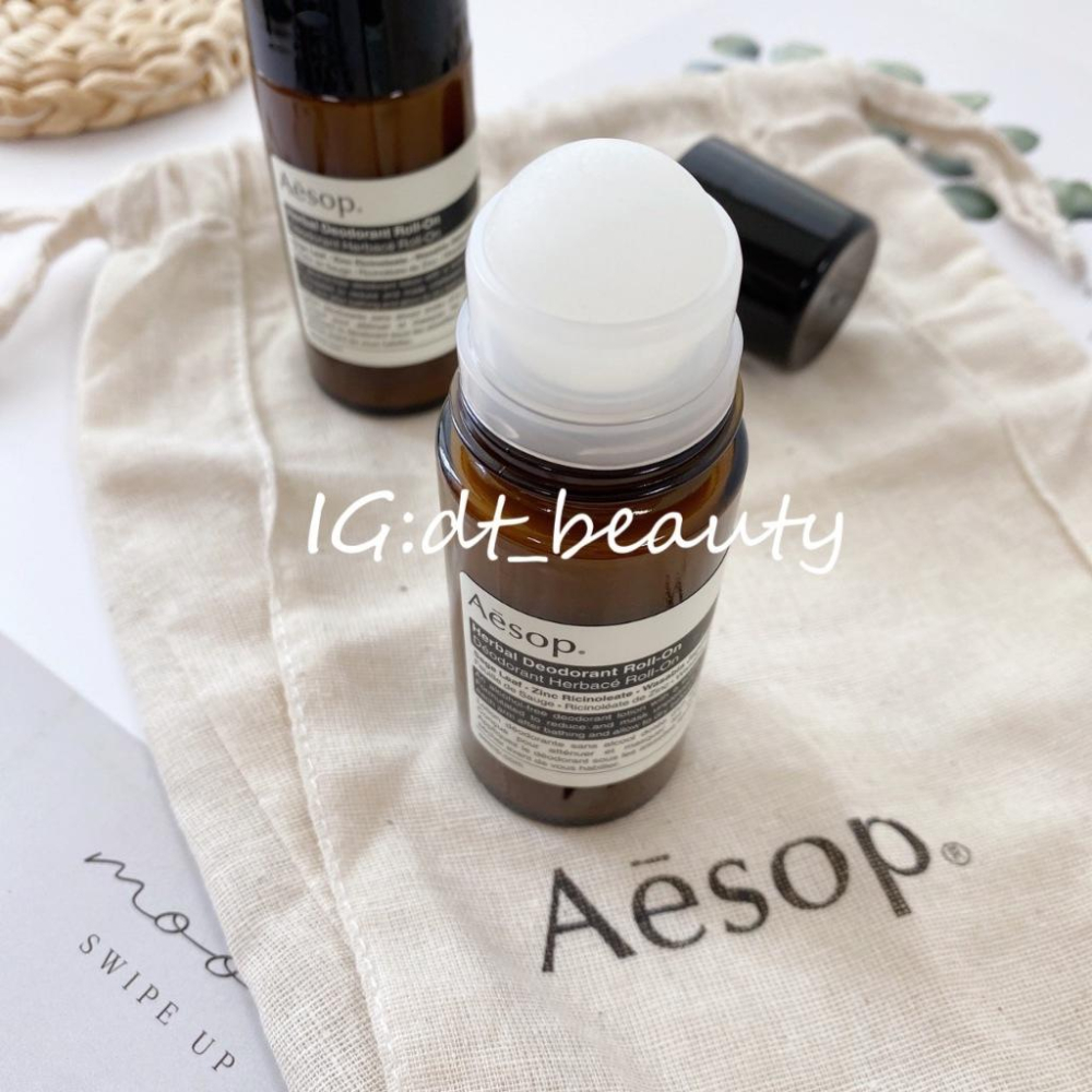 Aesop 體香滾珠 滾珠 木質香 Deodorant 草本腋下身體噴霧 草本香 滾珠 岩蘭草根-細節圖3
