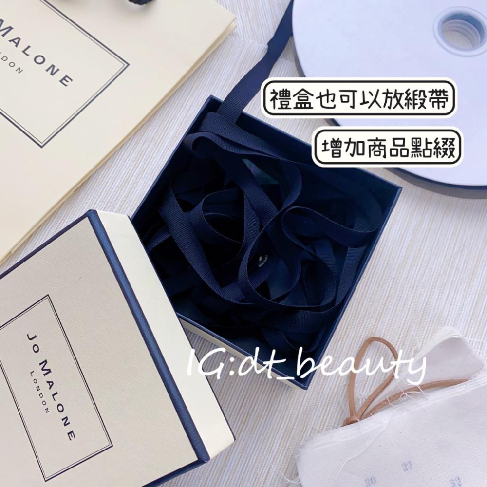 Jo Malone 緞帶 整捲緞帶 包裝緞帶 JO緞帶 素色包裝緞帶 素色緞帶 禮物花束材手工製作-細節圖2