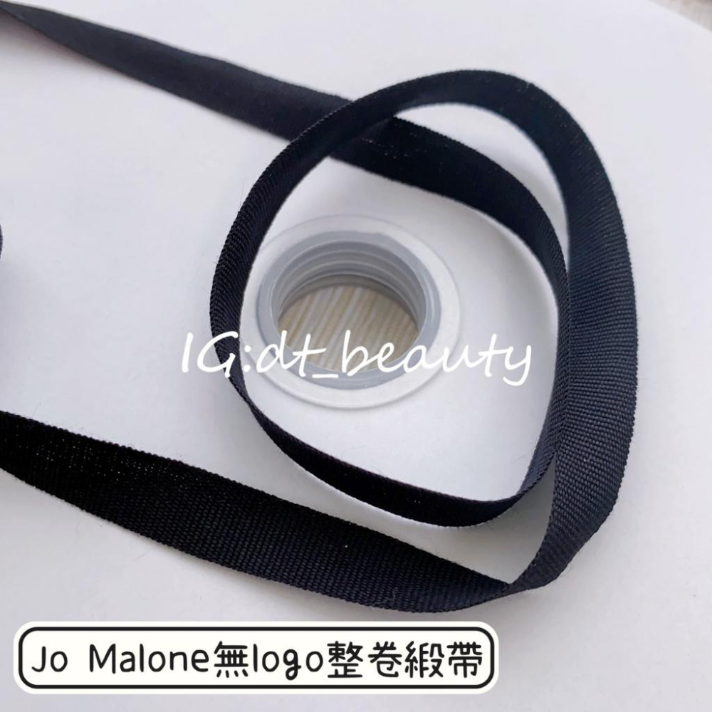 Jo Malone 緞帶 整捲緞帶 包裝緞帶 JO緞帶 素色包裝緞帶 素色緞帶 禮物花束材手工製作-細節圖3