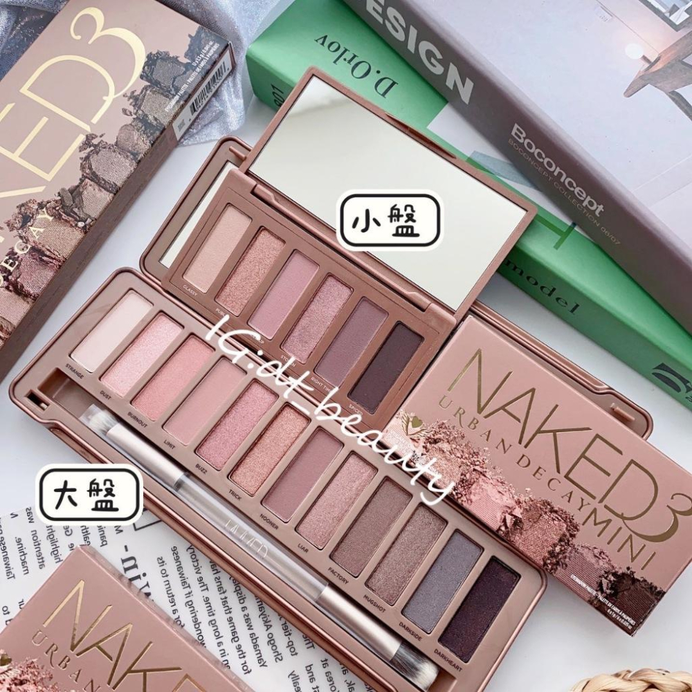 附發票❤️ Urban naked2 眼影 cherry honey 櫻桃盤 UD 眼影盤 reloaded-細節圖4