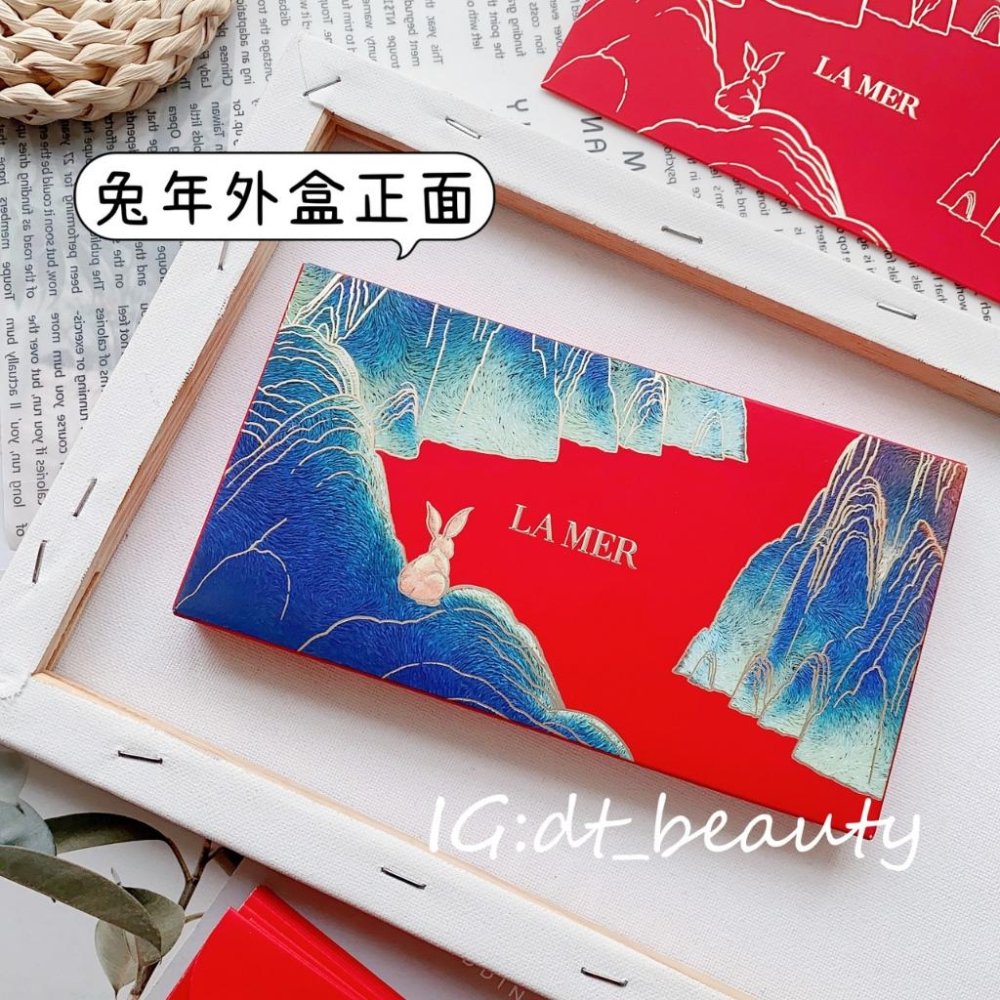 LA MER 兔年紅包 紅包 紅包袋 禮金袋 過年高檔紅包袋 信封袋 收納信封袋 精品袋 高檔紅包袋-細節圖2