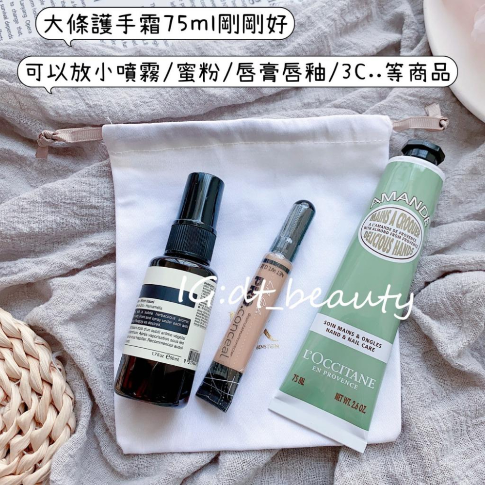 Helena Rubinstein 赫蓮娜 束口袋 束口包 化妝包 化妝袋 刷具袋 刷具包 包 袋-細節圖4