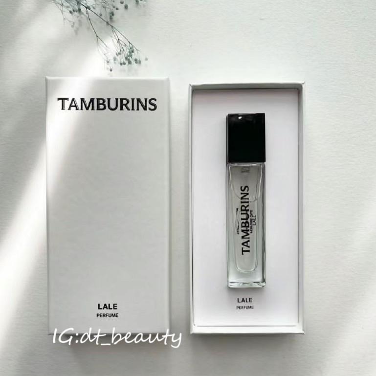Tamburins 韓國 人氣香氛品牌 香水 10ml 女香 男香 Chamo LALE 香氛 噴霧香水-細節圖5