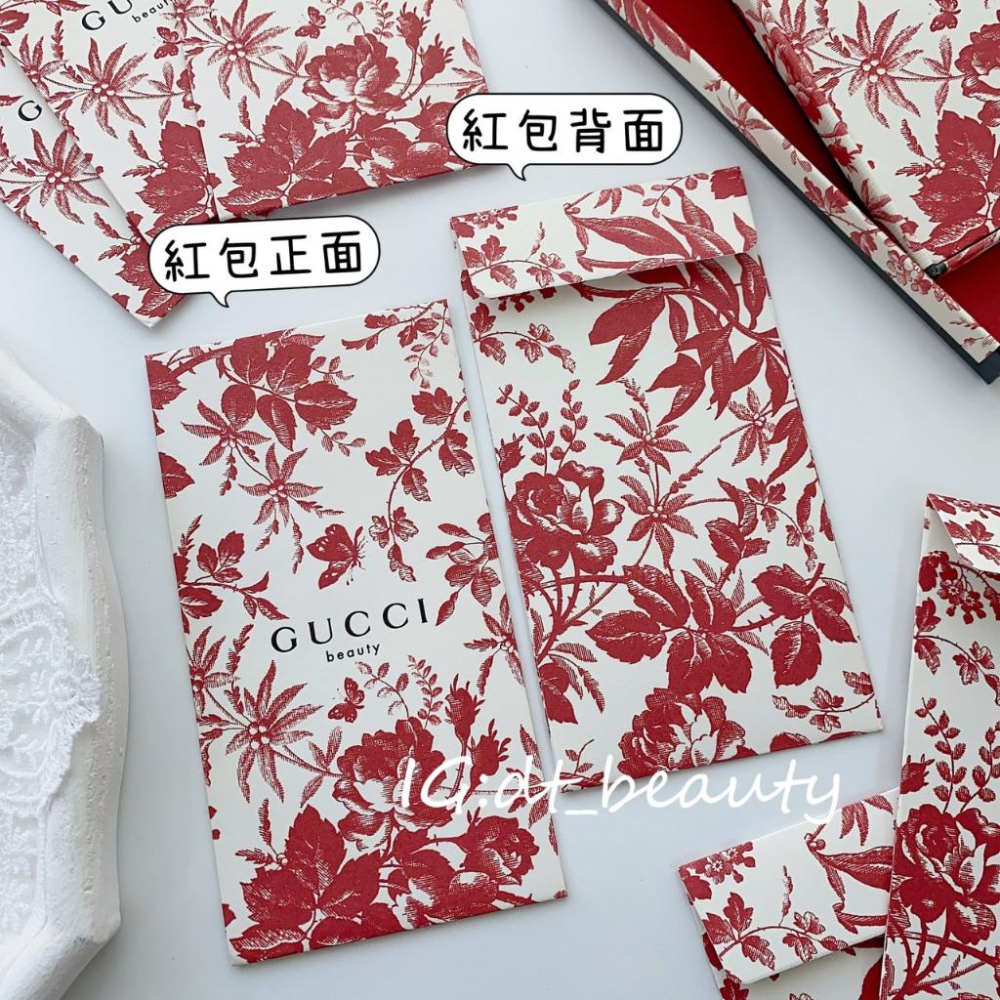 Gucci 古馳 紅包 紅包袋 禮金袋 過年高檔紅包袋 信封袋 收納信封袋 精品袋 高檔紅包袋-細節圖2