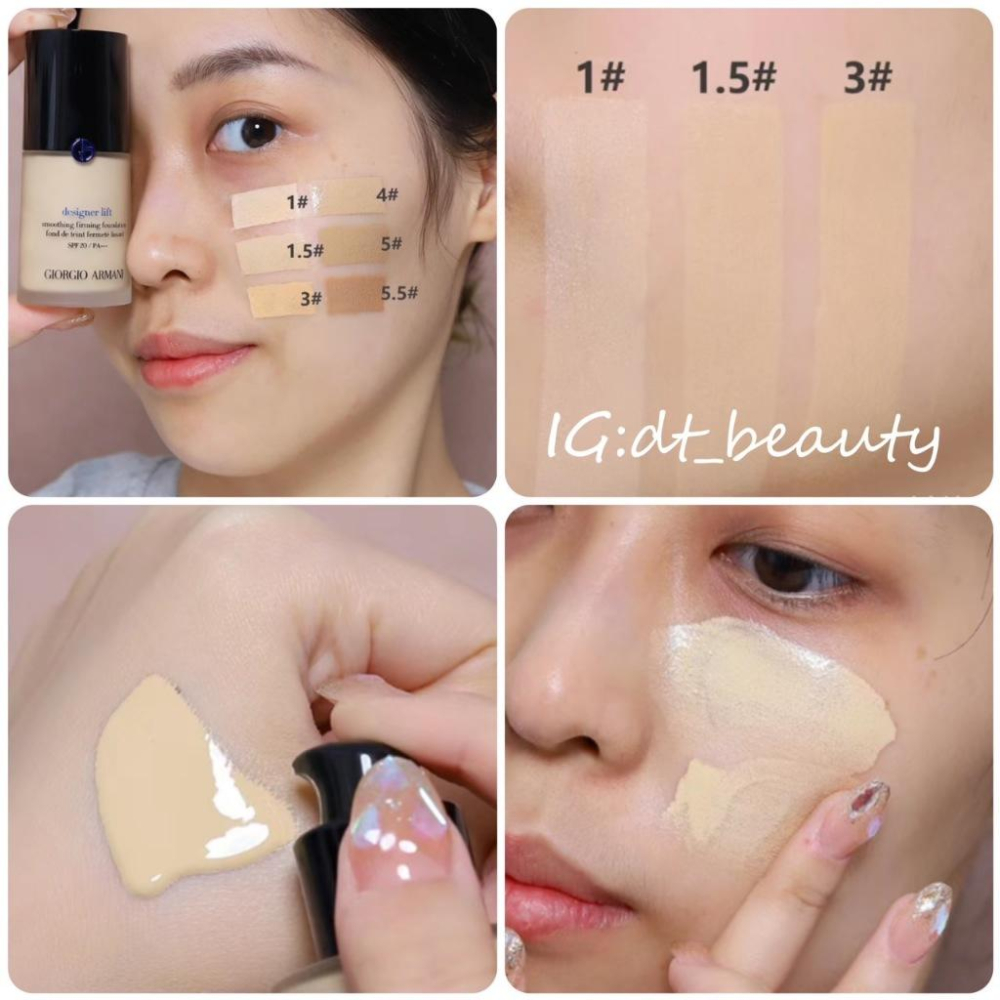 Giorgio armani 亞曼尼 超持妝絲絨水慕斯粉底 GA 設計師水感光影粉底 藍粉底 紅粉底 粉底液-細節圖2