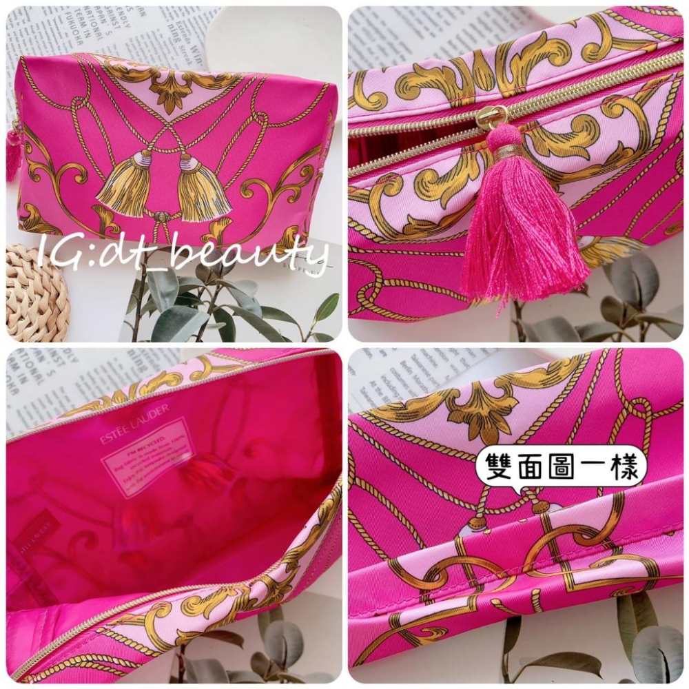 Estee Lauder 雅詩蘭黛 束口袋 袋子 禮物袋 袋 彩妝袋 化妝包-細節圖4