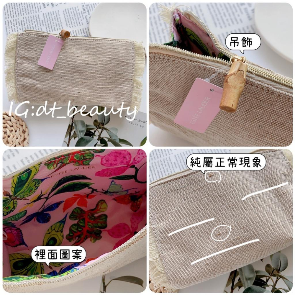 Estee Lauder 雅詩蘭黛 束口袋 袋子 禮物袋 袋 彩妝袋 化妝包-細節圖6