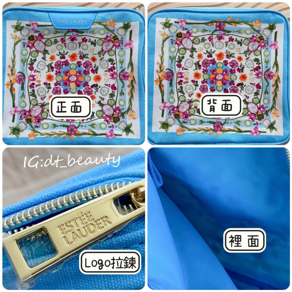 Estee Lauder 雅詩蘭黛 束口袋 袋子 禮物袋 袋 彩妝袋 化妝包-細節圖9