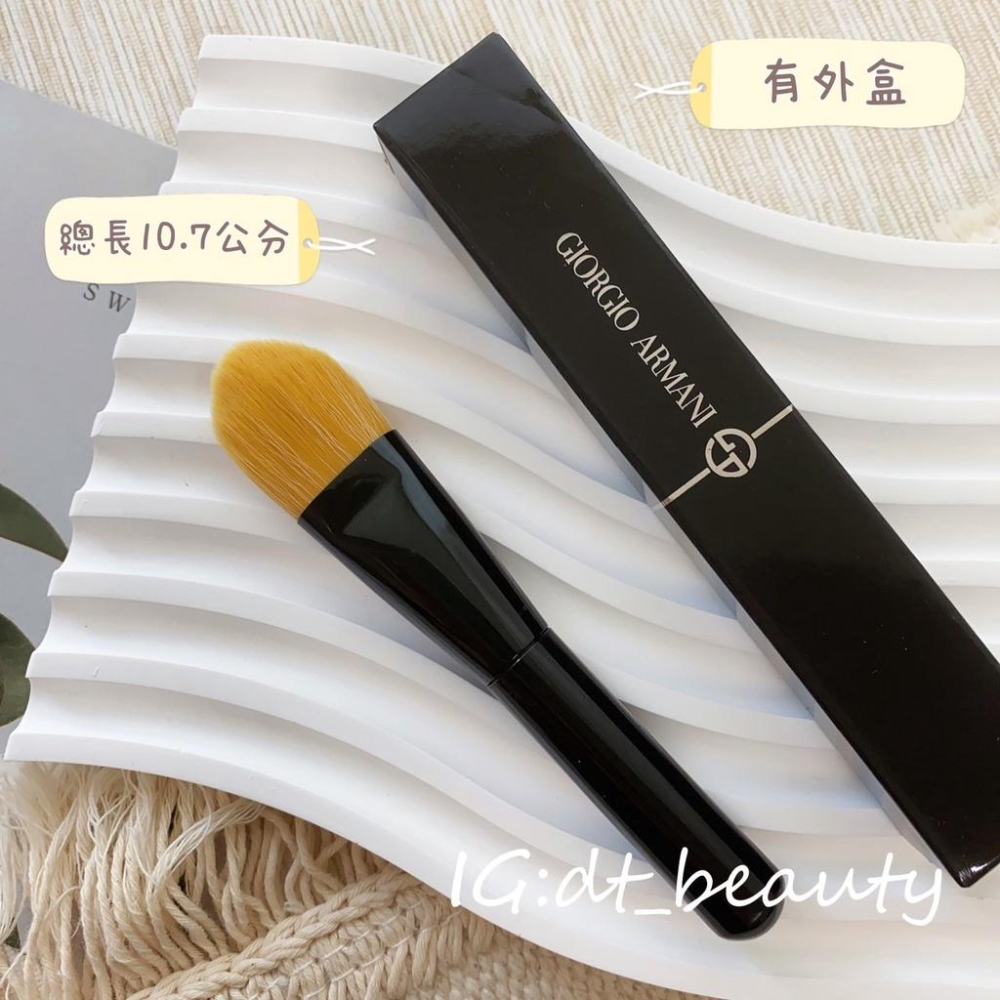 Giorgio armani 粉底刷 刷具 刷子 黑色刷具 Giorgio刷具 Giorgio粉底刷 化妝刷具 刷-細節圖4