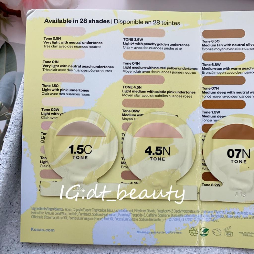 Kosas 高保濕遮瑕膏 revealer concealer 遮瑕膏 遮瑕-細節圖3