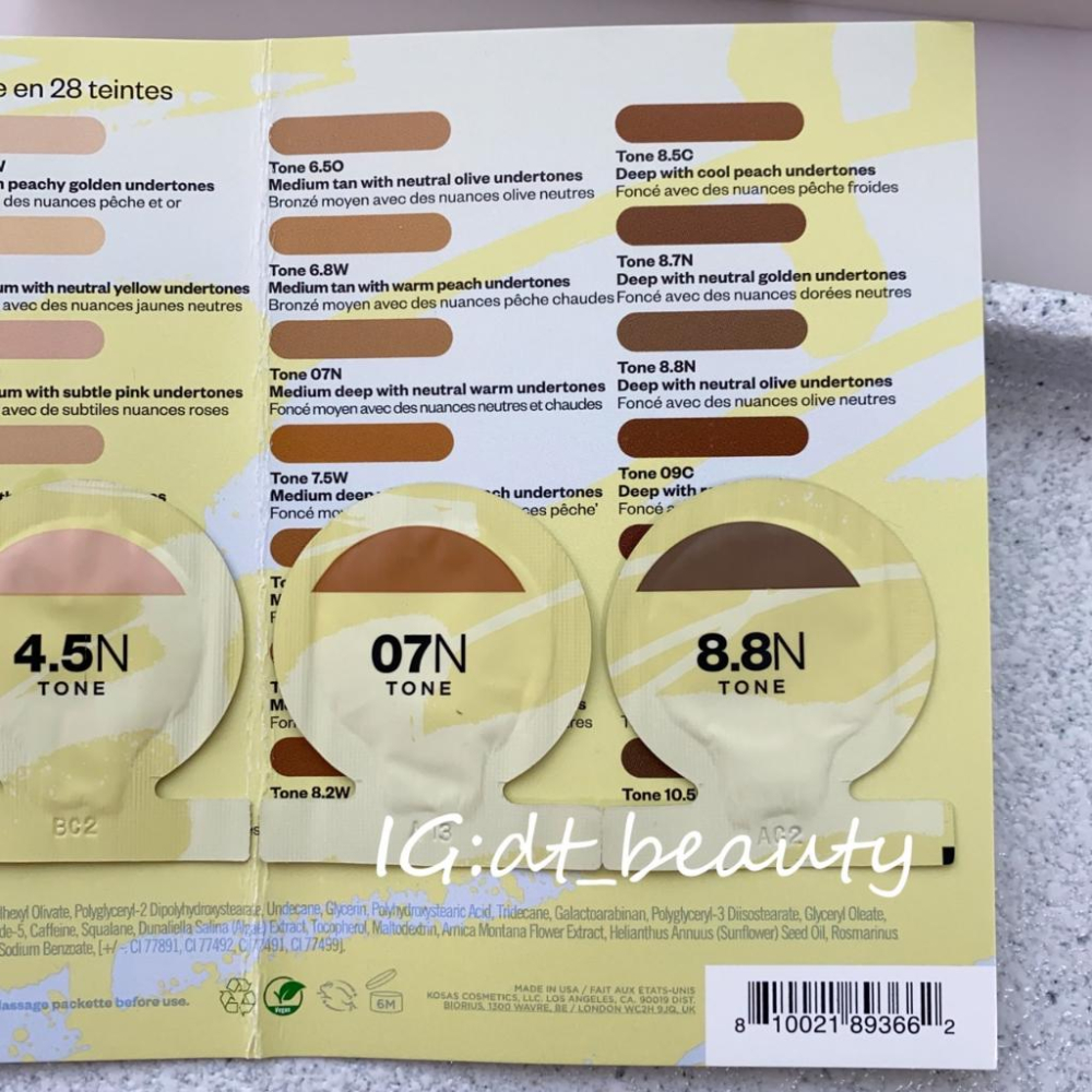 Kosas 高保濕遮瑕膏 revealer concealer 遮瑕膏 遮瑕-細節圖4