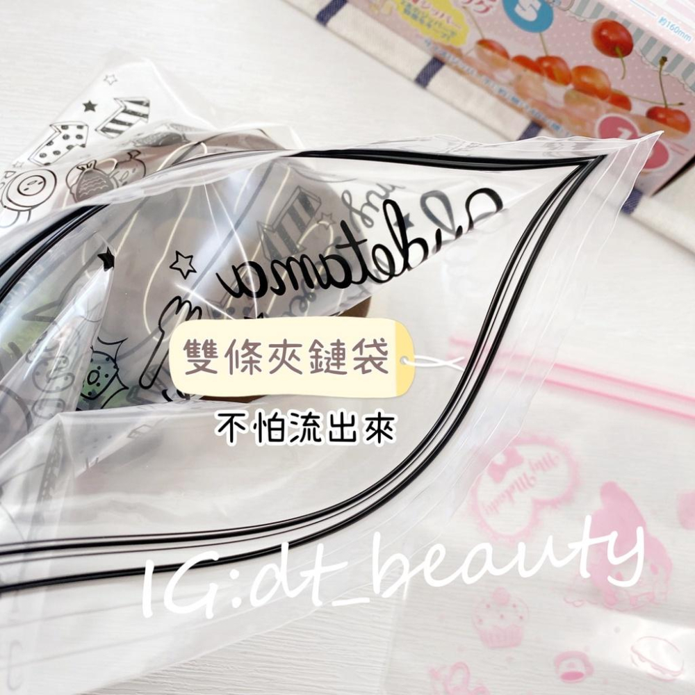 日本三麗鷗 密實保鮮袋 KT 蛋黃哥 美樂蒂 雙子星 食品保鮮袋 密封袋 夾鏈袋 多功能密封袋 食物保鮮袋 KT保鮮袋-細節圖2