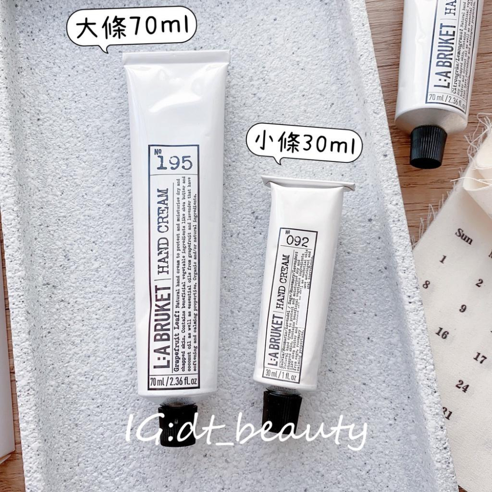 L:A BRUKET 護手霜 雲杉 佛手柑 la bruket LA 221 244 LA 195 116-細節圖2
