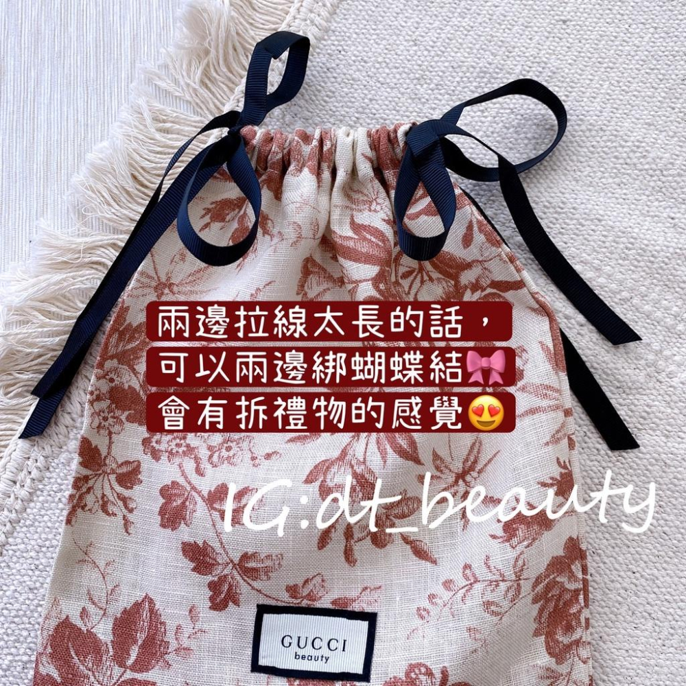 Gucci 專櫃限量贈品 古馳包 彩妝包 收納包 化妝包 刷具包 彩妝包 手提包 禮物包 古馳包-細節圖8