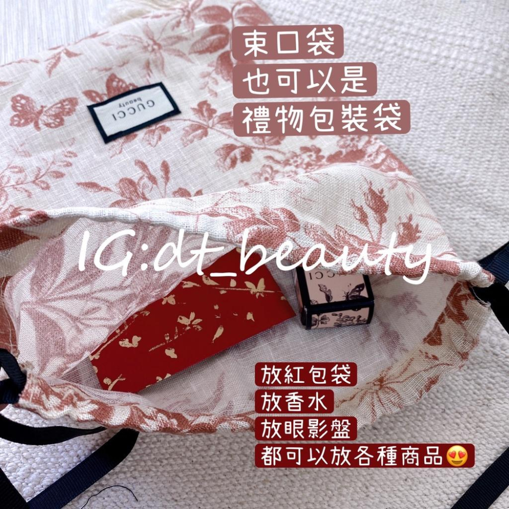 Gucci 專櫃限量贈品 古馳包 彩妝包 收納包 化妝包 刷具包 彩妝包 手提包 禮物包 古馳包-細節圖9