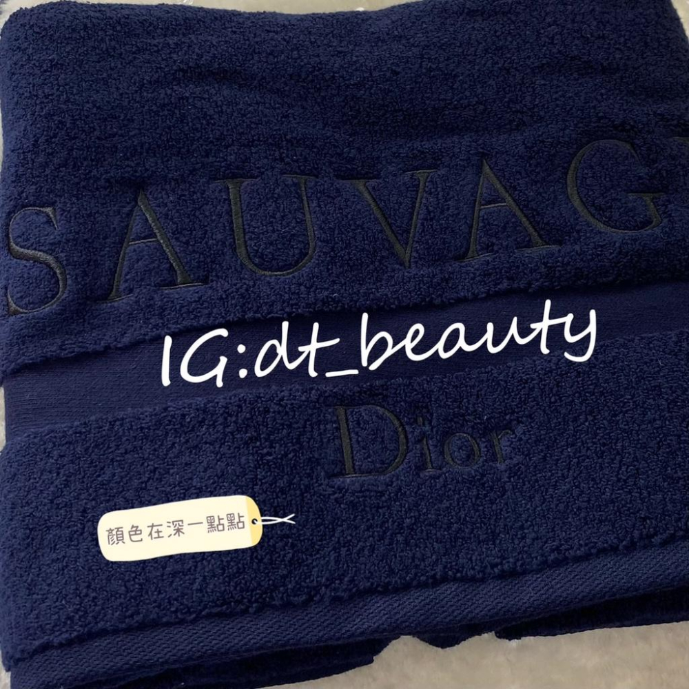 DIOR 情人節限定 SAUVAGE 毛巾 曠野之心毛巾 男士毛巾 沐浴巾 禮物 男生-細節圖4