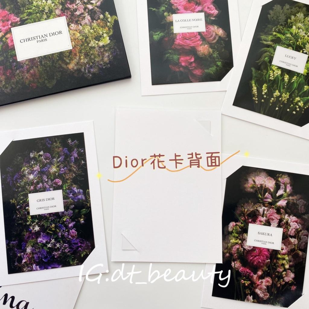 DIOR 花卡片 花卡 明信片 卡片 裝飾品 拍照道具-細節圖3