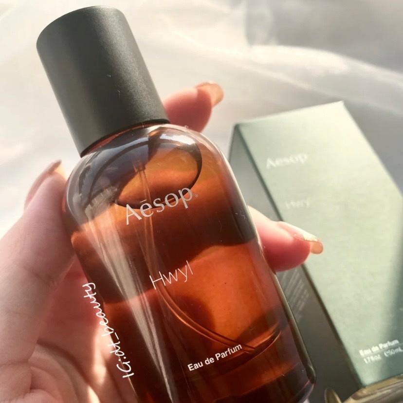 Aesop 伊索 香水 50ml 馥香水 悟香水 熾香水 Tacit Hwyl-細節圖5