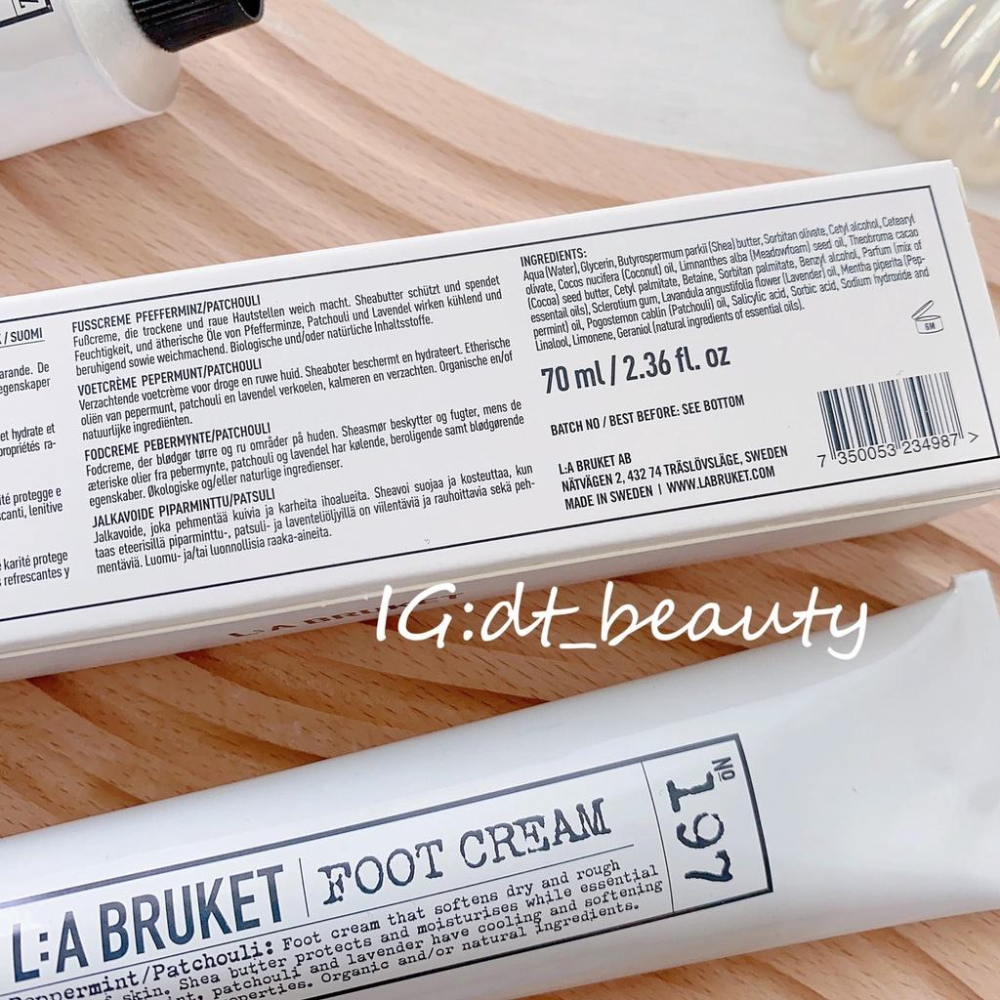 L:A BRUKET 瑞典品牌 197 護足霜 la 197足霜 腳霜 Bruket 護腳霜 足部保養-細節圖3
