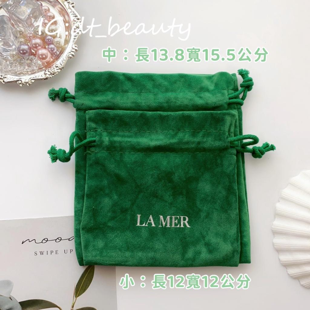 La mer 海洋拉娜 束口袋 袋 禮物袋 收納袋 小物袋 包裝袋 袋子 lamer-細節圖3