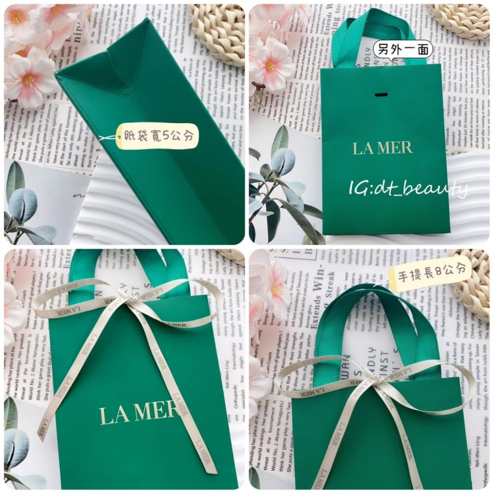 La mer 海洋拉娜 束口袋 袋 禮物袋 收納袋 小物袋 包裝袋 袋子 lamer-細節圖5