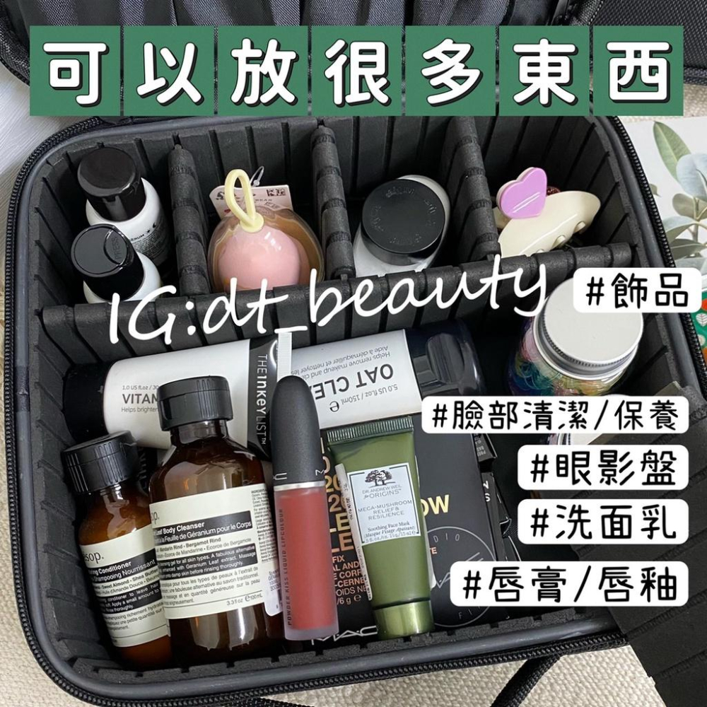 大容量化妝包🔥 多功能手提化妝包 婚秘職業化妝包 旅行方便化妝包 彩妝包 手提包 雙層包 包 外出包 收納包-細節圖2