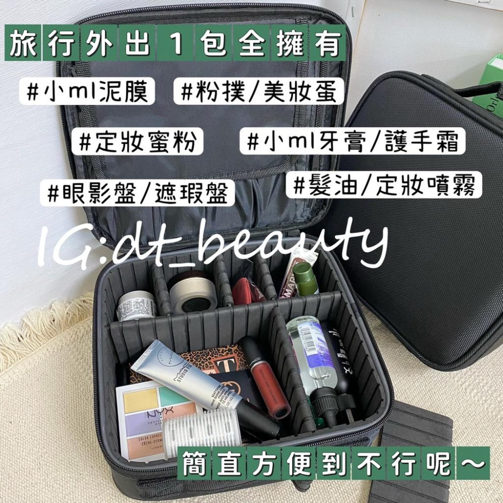 大容量化妝包🔥 多功能手提化妝包 婚秘職業化妝包 旅行方便化妝包 彩妝包 手提包 雙層包 包 外出包 收納包-細節圖3