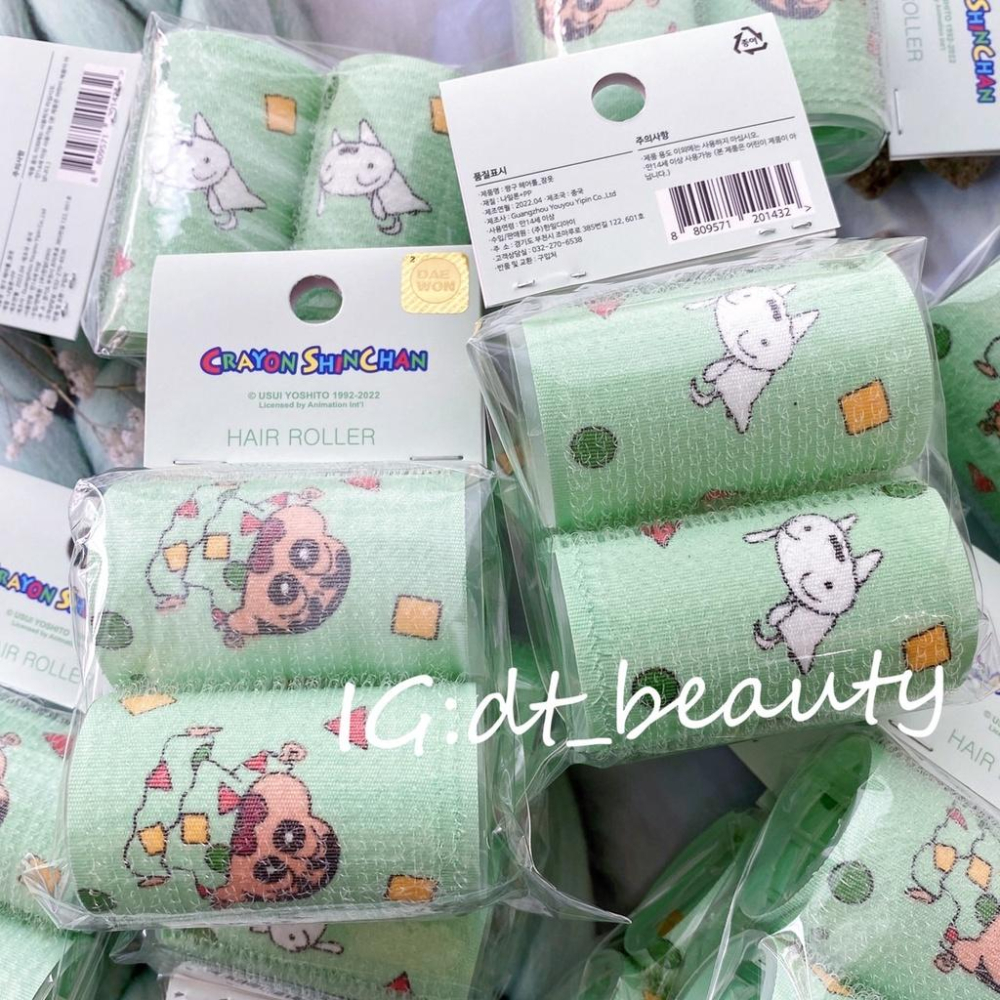韓國 蠟筆小新 小白 髮捲 2入1組 小新髮捲 蓬鬆髮捲 睡衣小新髮捲 小白髮捲 瀏海髮捲 瀏海-細節圖2