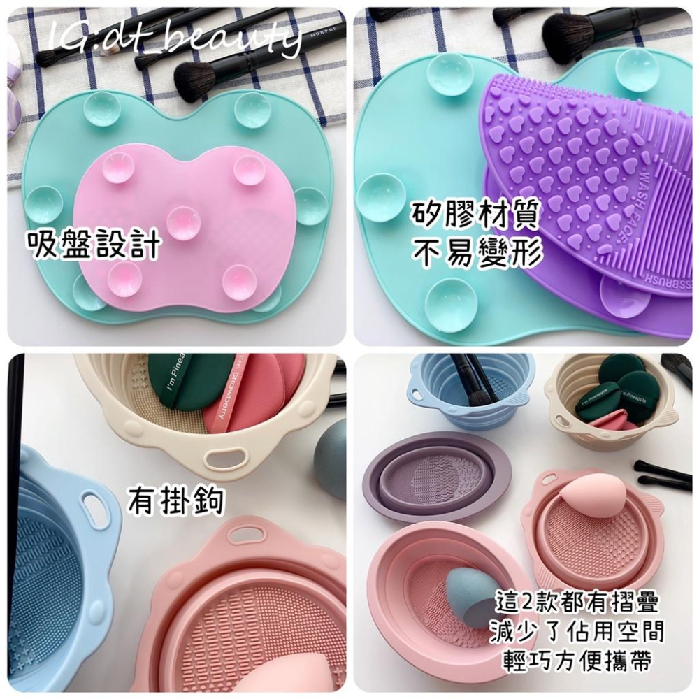 心型洗刷墊 刷具清潔 化妝刷清潔 清潔蛋 洗刷板 洗刷墊 矽膠板 清潔板 多功能洗刷墊 心型 洗刷墊 多功能刷具板-細節圖4