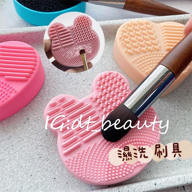 心型洗刷墊 刷具清潔 化妝刷清潔 清潔蛋 洗刷板 洗刷墊 矽膠板 清潔板 多功能洗刷墊 心型 洗刷墊 多功能刷具板-細節圖7