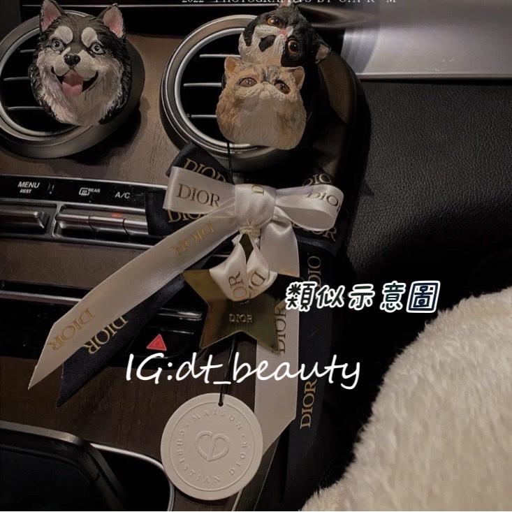 限量 現貨 Dior 迪奧 櫃姐手工製作 星星 車掛 裝飾品 禮物 配件 飾品 擴香片 香膏 吊飾 香片 香掛 鑰匙圈-細節圖5