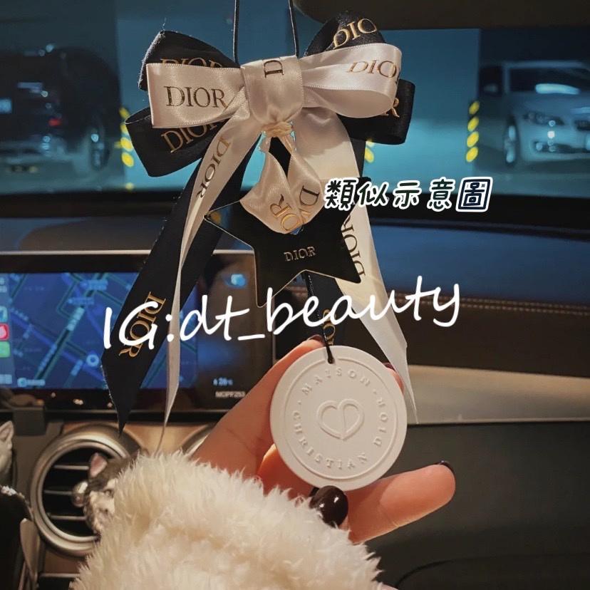 限量 現貨 Dior 迪奧 櫃姐手工製作 星星 車掛 裝飾品 禮物 配件 飾品 擴香片 香膏 吊飾 香片 香掛 鑰匙圈-細節圖6