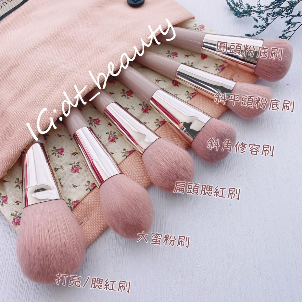 滴姊刷具 遮瑕刷 精選刷具 眼影刷 腮紅刷 眉毛刷 蜜粉刷 修容刷 打亮刷 唇刷 遮瑕筆 眼刷 刷具 dt 滴姐-細節圖2