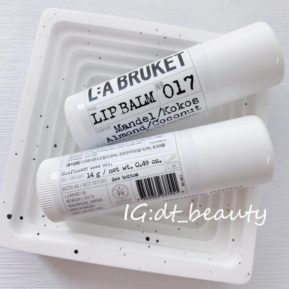 L:A BRUKET 護唇膏 017 椰香護唇棒 LA bruket 14g 椰子護唇膏-細節圖3