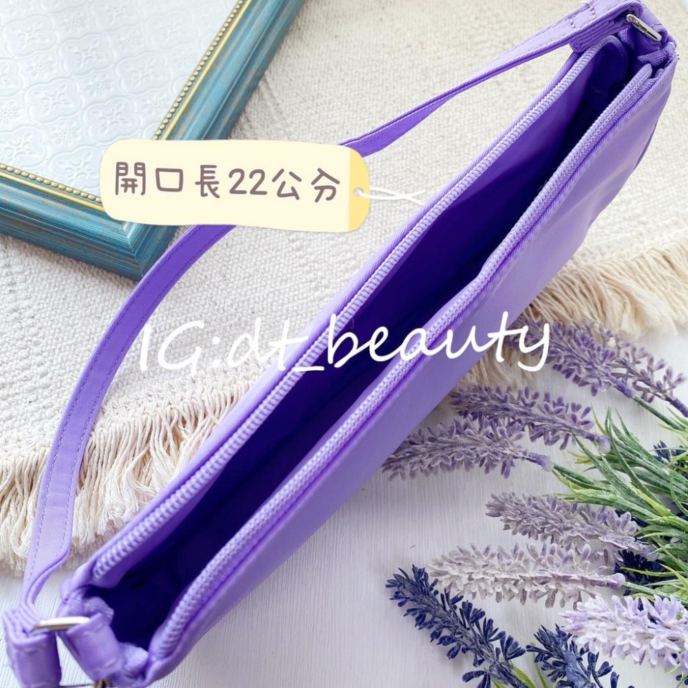 Urban decay 紫色 化妝包 腋下包 收納包 包 手提包 外出包 彩妝包 薰衣草紫 文具包-細節圖3