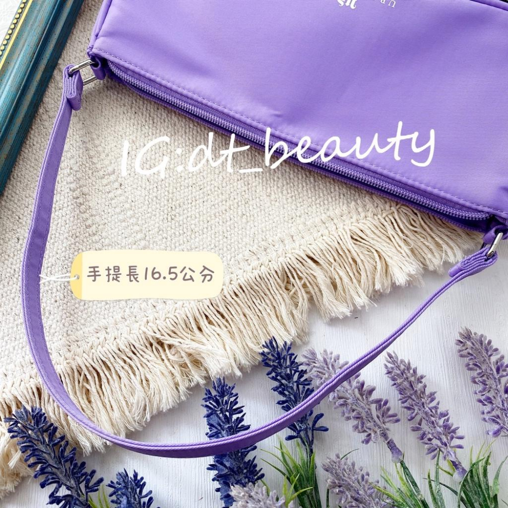 Urban decay 紫色 化妝包 腋下包 收納包 包 手提包 外出包 彩妝包 薰衣草紫 文具包-細節圖4