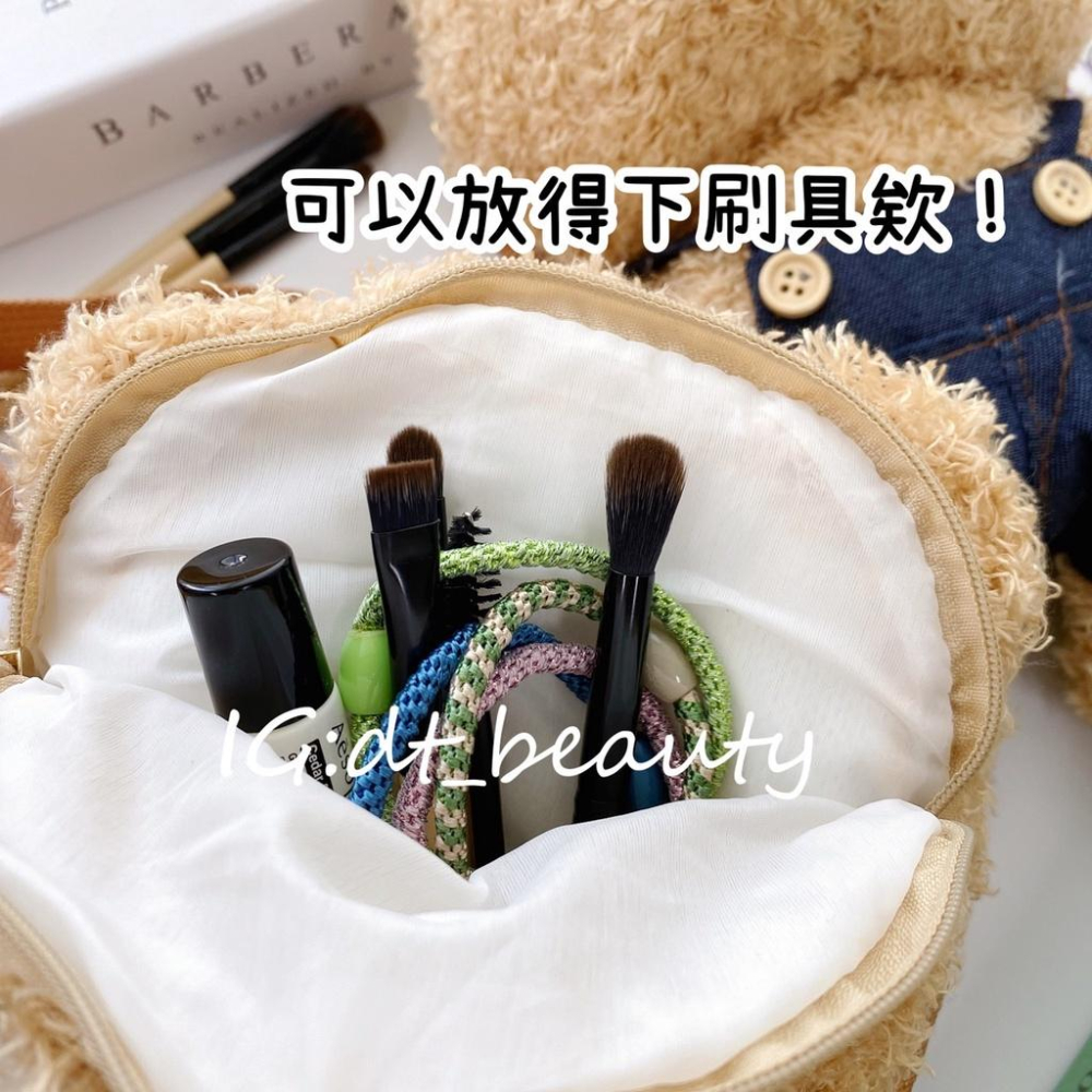 滴姊選品❤ 可愛小熊包包 小熊包 側背包 小熊毛絨包 熊熊收納包 可愛少女心化妝包 女孩包 化妝包-細節圖3