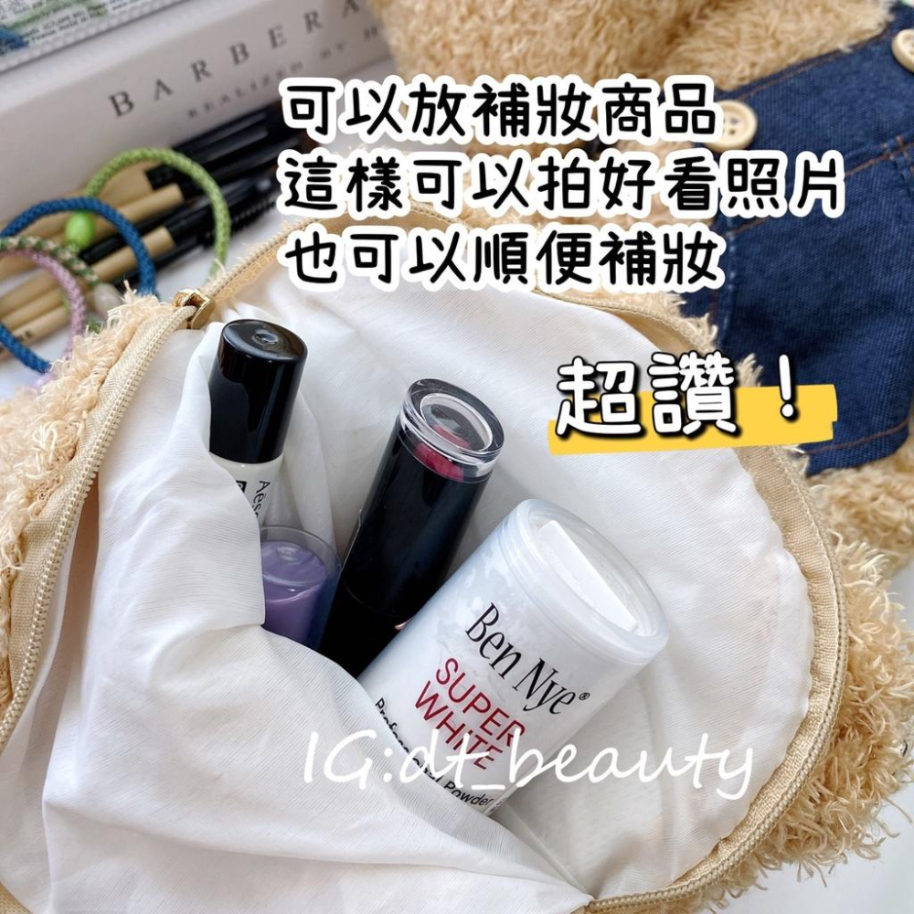 滴姊選品❤ 可愛小熊包包 小熊包 側背包 小熊毛絨包 熊熊收納包 可愛少女心化妝包 女孩包 化妝包-細節圖4