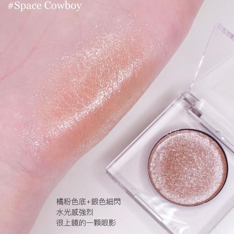 Urban decay 牛郎色 單顆眼影 Space cowboy 眼影 牛郎 熱門色 織女 Cosmic-細節圖6