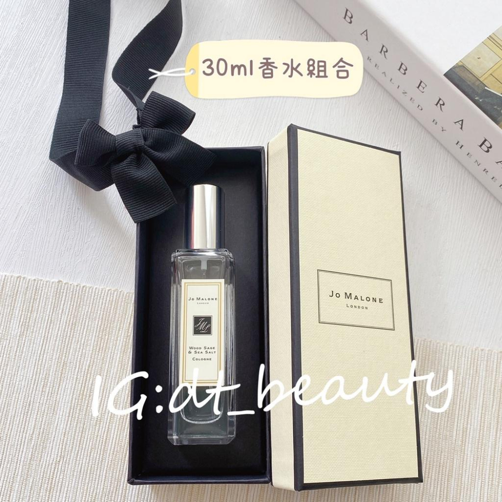 Jo Malone 香水禮盒 緞帶 香水 組合 薰衣草 白樺樹 紫藤 小蒼蘭 鼠尾草 藍風鈴 青檸羅勒 jomalone-細節圖2