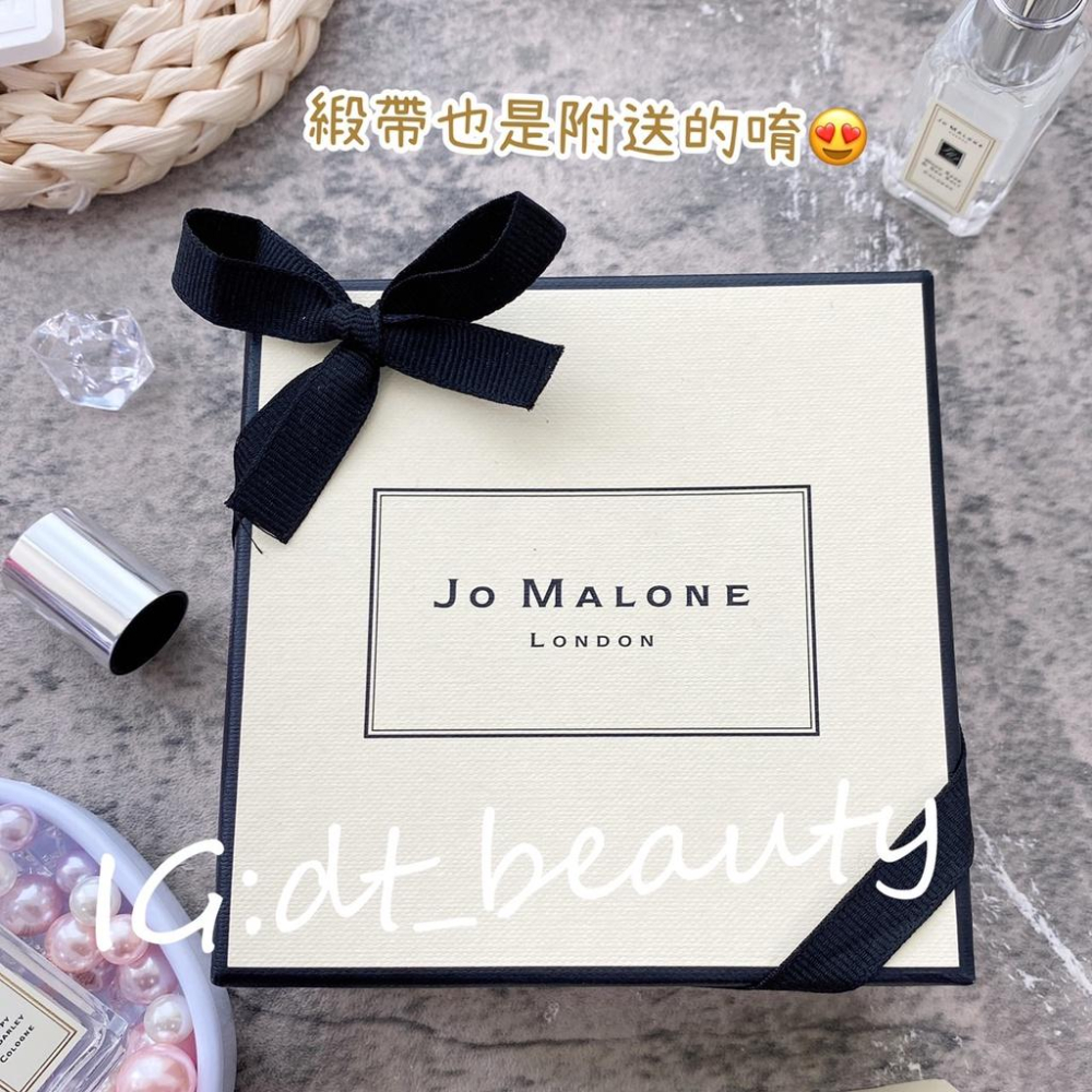 Jo Malone 香水禮盒 緞帶 香水 組合 薰衣草 白樺樹 紫藤 小蒼蘭 鼠尾草 藍風鈴 青檸羅勒 jomalone-細節圖5
